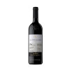 La Vicalanda Reserva 2015