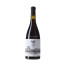 vino negre de negres 2022