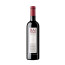 vino baigorri crianza 2020