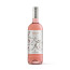 vino peraj petita rosat 2024