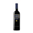 vino lan reserva 2018