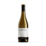 vino perelada finca la garriga blanco 2024