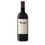 vino protos crianza 2020 magnum