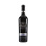 vino rendé masdéu arnau syrah 2020