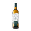 vino marqués de riscal finca montico 2018