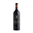 vino dehesa gago 2022