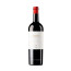 vino celsus 2021