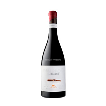 vino el camino 2021 vino el camino 2021