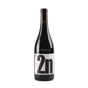 vino celler 9+ base 2n 2022