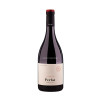 Perlat Garnatxa 2023