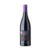Clos Mont-Blanc Únic Pinot Noir 2020