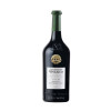 Colección Vivanco Parcelas de Maturana Tinta 2019