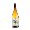 L'Abrunet de Frisach Blanc 2024