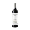 Viña Lanciano Reserva 2017