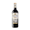 Marqués de Riscal Reserva 2020