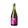 Tinc Set Ancestral Rosat 2023