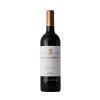 Marqués de Murrieta Reserva 2021