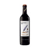 Cepa Gavilán Crianza 2022