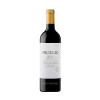 Proelio Reserva 2017