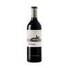 Valderiz de Chiripa 2022