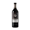 Valdehermoso Crianza 2022