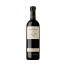 vi negre clos martinet 2022