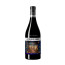 vi honoro vera tempranillo rioja 2023