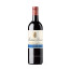 vi martínez lacuesta hinia reserva 2015