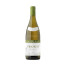 vi bellmunt blanco vi de vila 2023