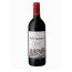 vi viña alberdi crianza 2019 magnum