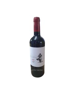 vino destrankis 2023