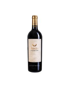 vino ausàs interpretación 2022