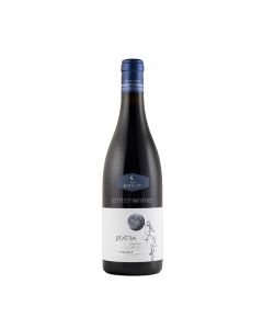 vino d'Iatra 2018