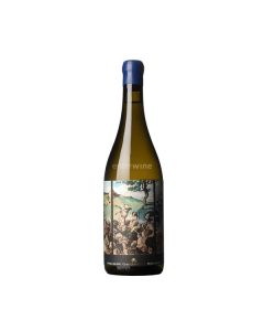 Clos Lentiscus Perill Blanc 2014