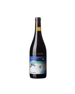 vino la del monastrell 2020