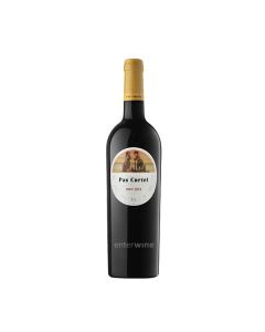 vino pas curtei 2023