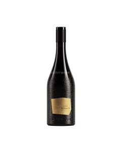 vino amfitrió de l'empordà 2023