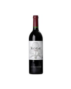 roda reserva 2009