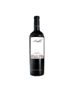 vino amadis 2014