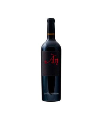 vino ànima negra ÀN 2017