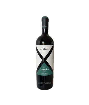 vino exibis valentina 2023
