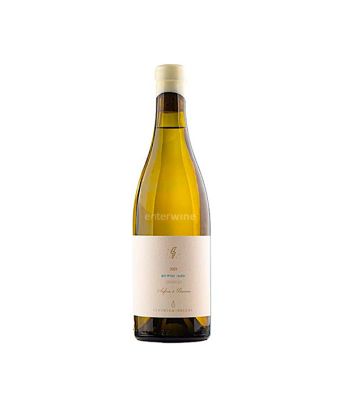 vino verónica ortega tormenta 2023