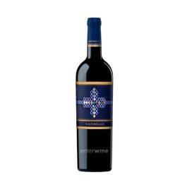 【まとめ割有】Mas de Can Blau 赤ワイン 750ml 15.5% Comprar Can Blau 2022 - Enterwine