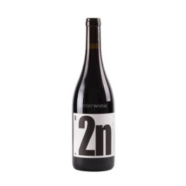 Buy Celler 9+ Base 2n 2025. Spanish red wine - Enterwine