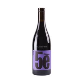 Buy Celler 9+ Selecció 5è 2023. Spanish red wine - Enterwine