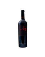 vino ànima negra ÀN 2017