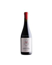 vino garnacha de arrayán 2016