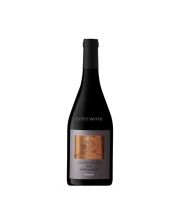 vino la suerte de arrayán 2017