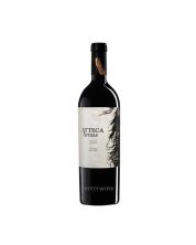 vino atteca armas 2017