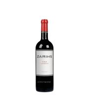 vino zarihs borsao 2017